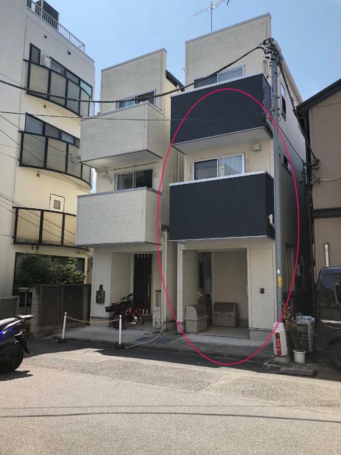 Finoa Residential Kagurazaka Casa vacanze